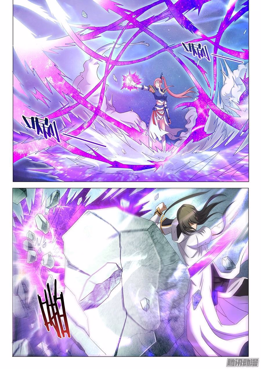 Sayfa 7