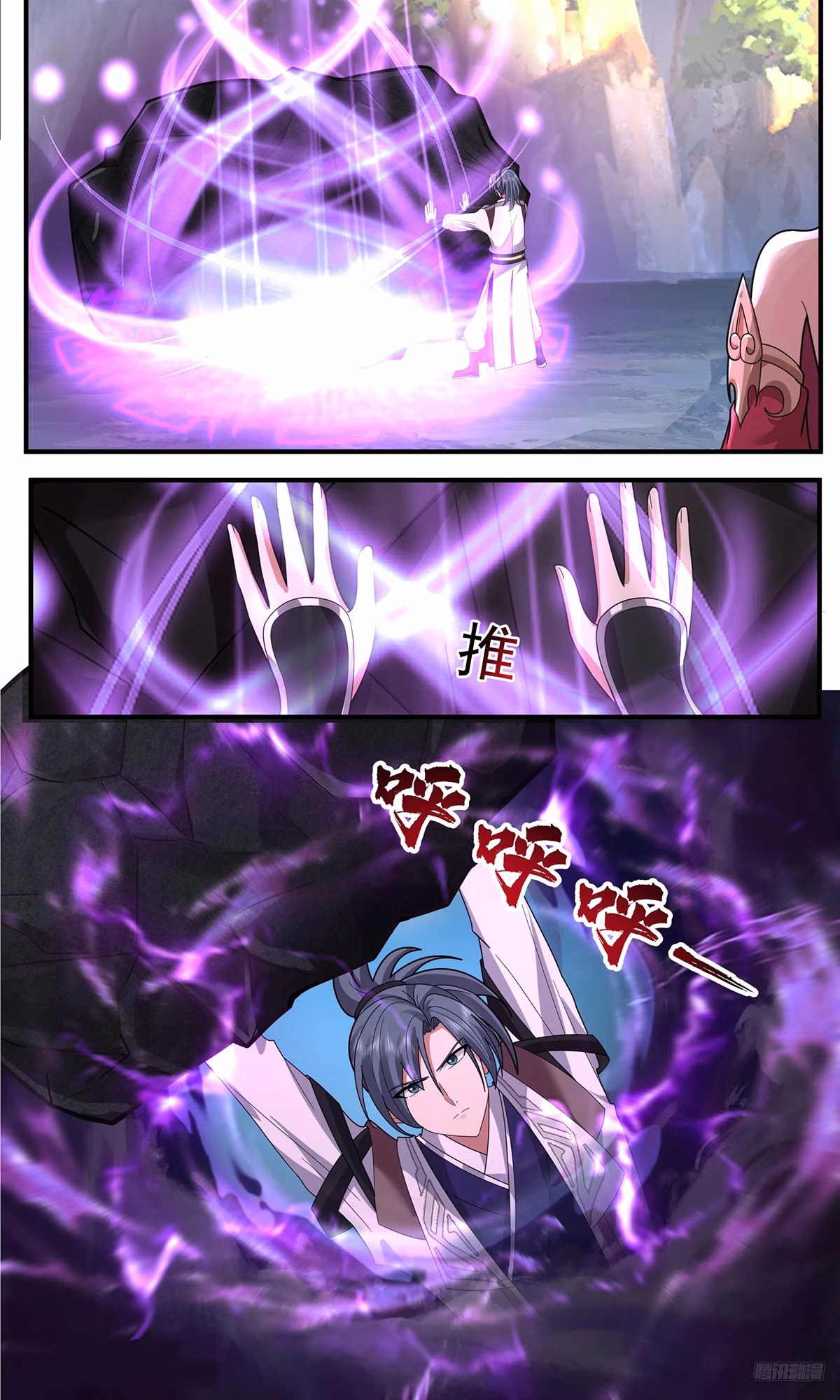Sayfa 11