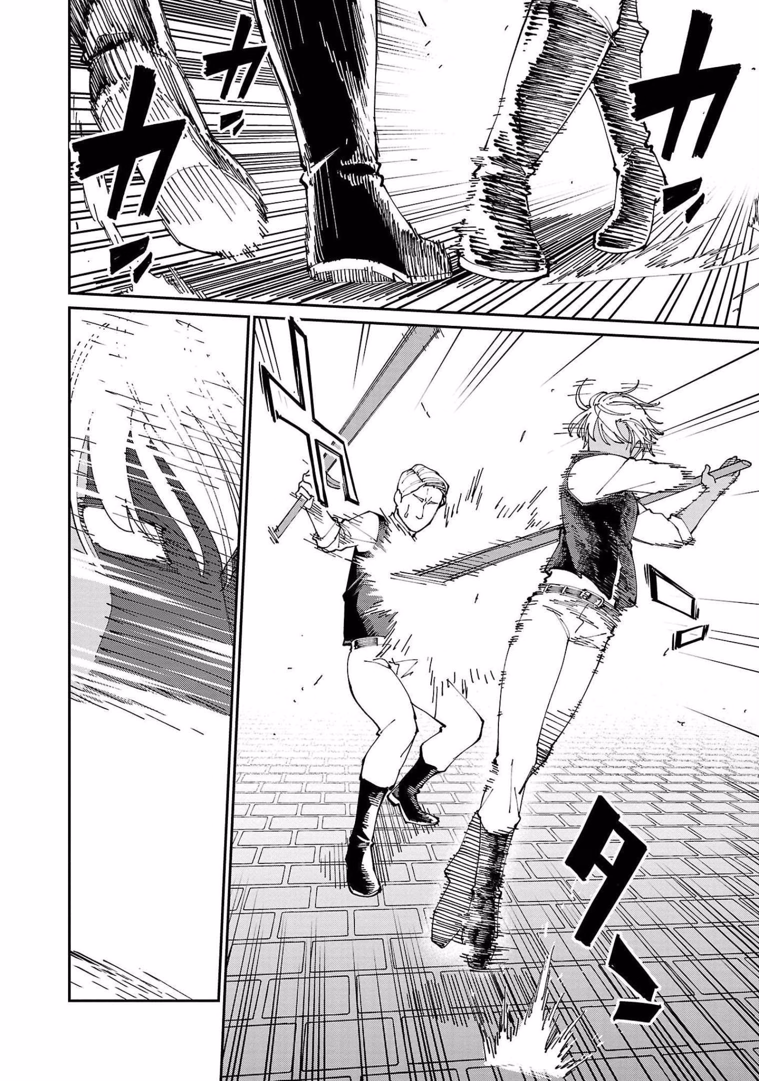 Sayfa 20