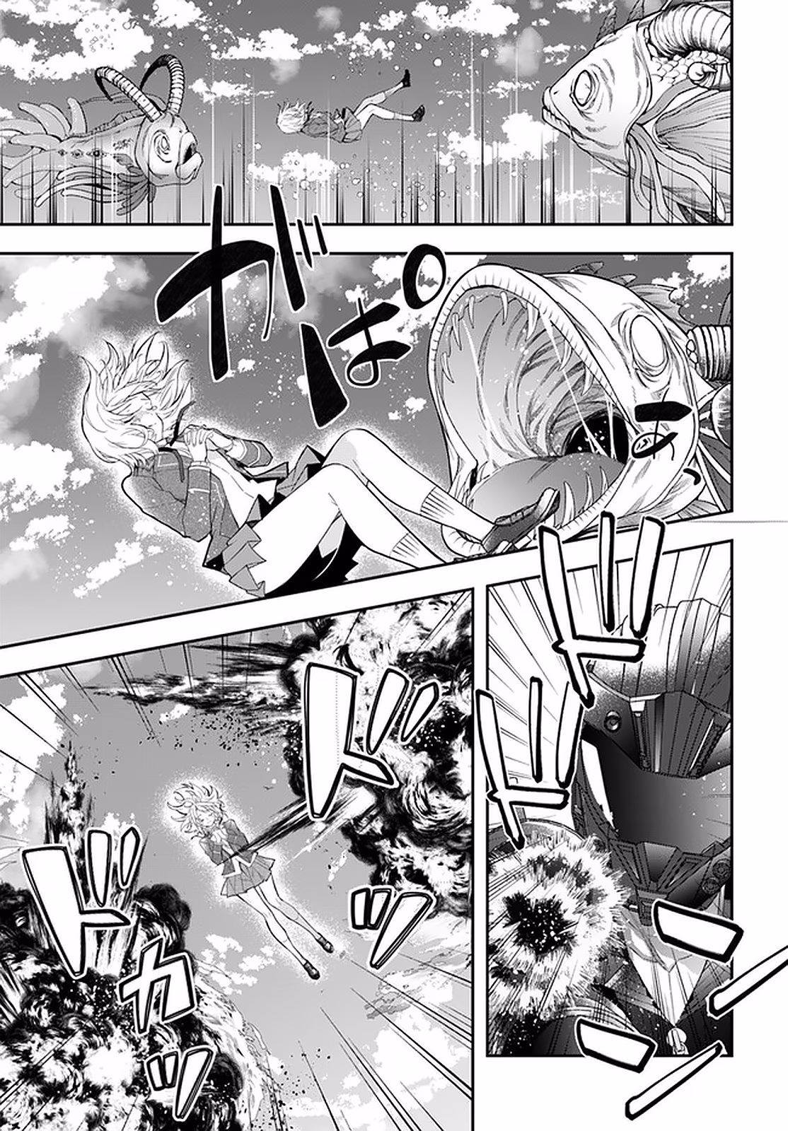 Sayfa 3