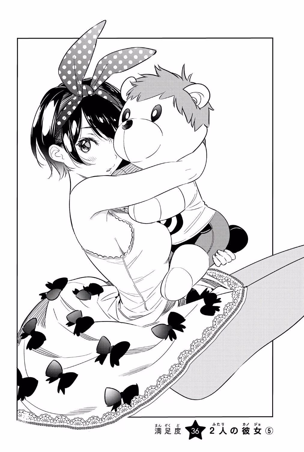 Sayfa 3
