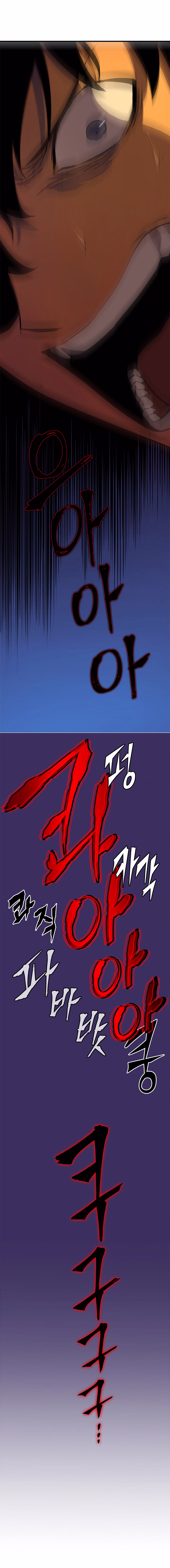 Sayfa 13