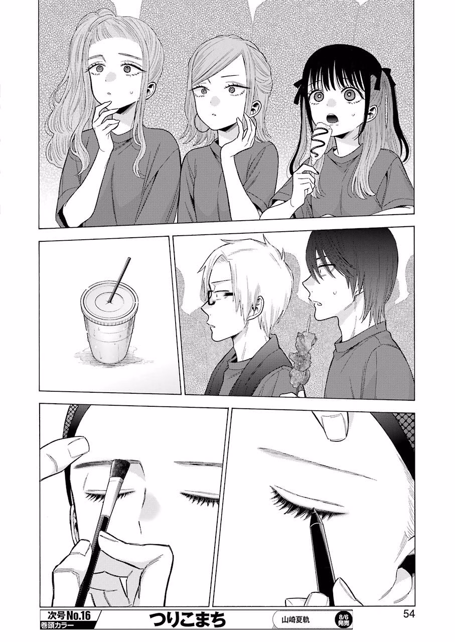 Sayfa 20