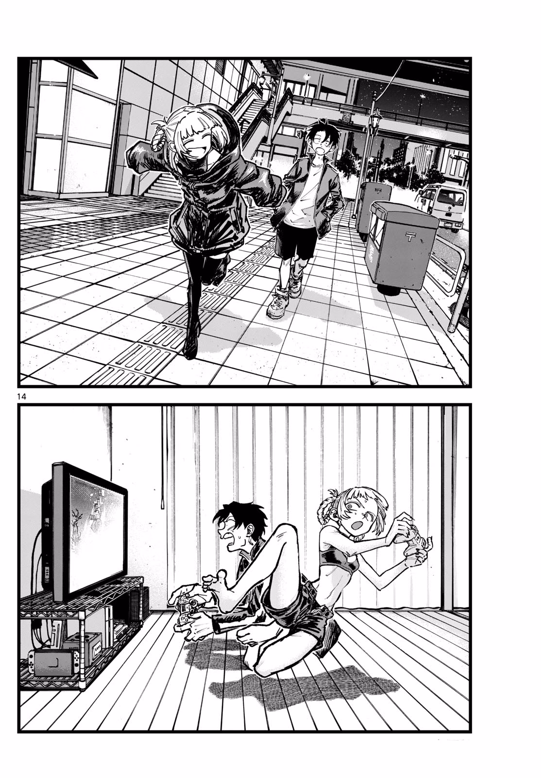 Sayfa 14
